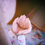 دعاهای قرآنی برای افزایش مهر و محبت 