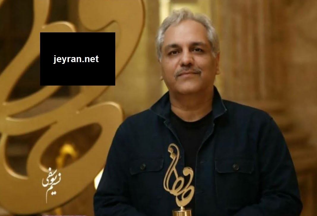 برندگان بیستمین جشنواره حافظ - اخبار هنرمندان