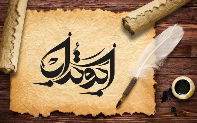 ابوتراب: چرا امام علی (ع) به این لقب ملقب شدند؟ ابوتراب: چرا امام علی (ع) به این لقب ملقب شدند؟