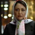 شقایق فراهانی: بیوگرافی کامل بازیگر سینما و تلویزیون ایران