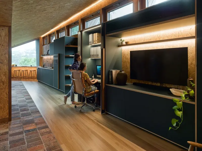 تکنولوژی مخفی و فضاهای چندمنظوره