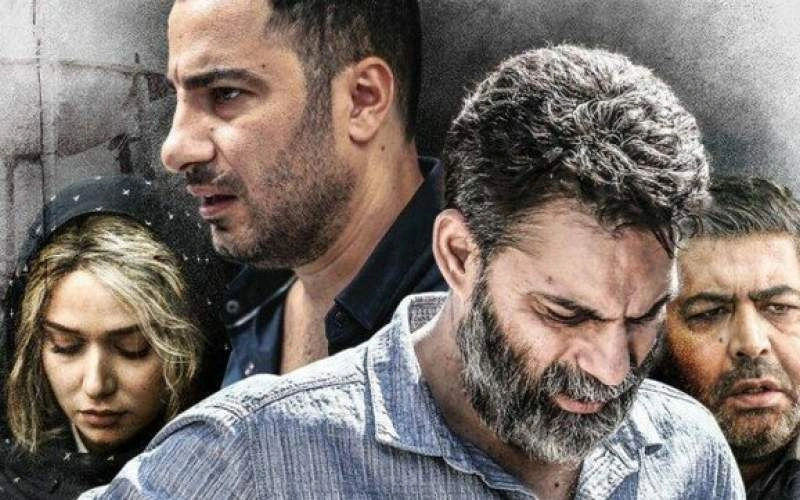 نقد و بررسی کامل فیلم متری شیش و نیم + تحلیل نمادها و شخصیتها نقد و بررسی کامل فیلم متری شیش و نیم + تحلیل نمادها و شخصیتها